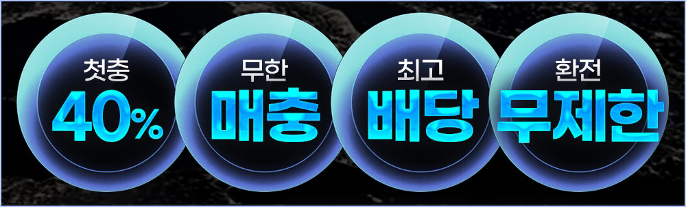 에이에이벳
