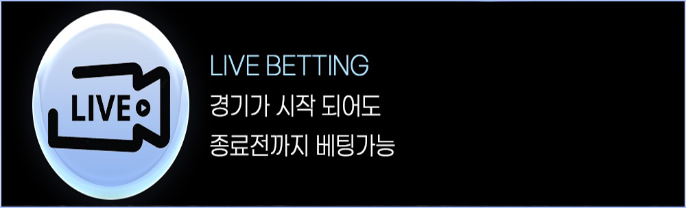 에이에이벳