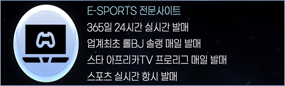 에이에이벳