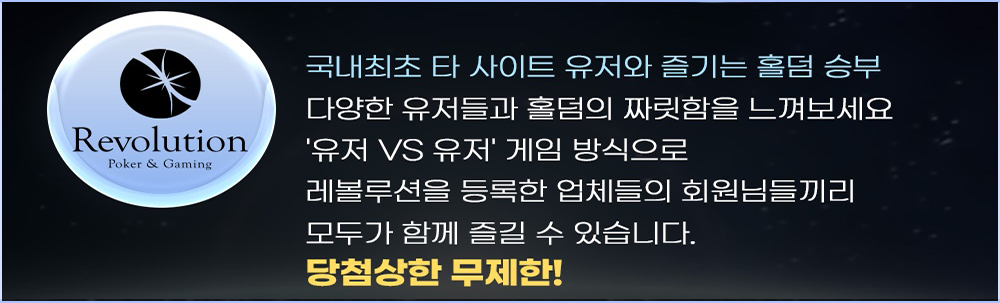에이에이벳