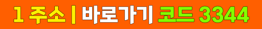 에이에이벳