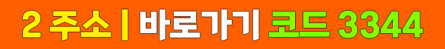 에이에이벳