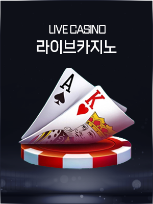 에이에이벳
