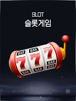 에이에이벳