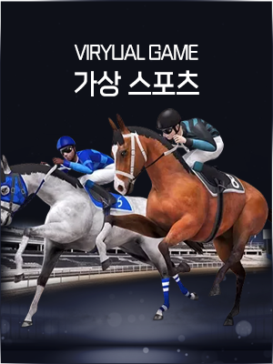 에이에이벳