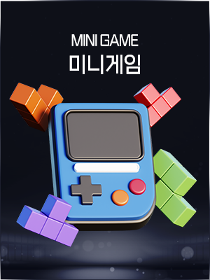 에이에이벳