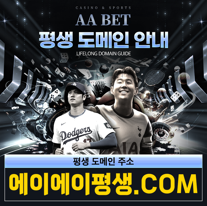 공지